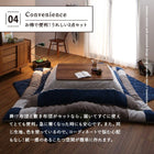 こたつ 布団 掛け布団&敷布団2点セット 正方形 75×75 天板対応 パッチワーク