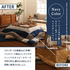 こたつ 布団 掛け布団&敷布団2点セット 4尺長方形 80×120 天板対応 パッチワーク