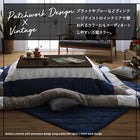 こたつ 布団 こたつ用掛布団単品 正方形 75×75 天板対応 パッチワーク