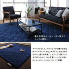 こたつ 布団 こたつ用掛布団単品 5尺長方形 90×150 天板対応 パッチワーク