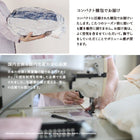 こたつ 布団 こたつ用掛布団単品 5尺長方形 90×150 天板対応 パッチワーク