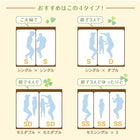 大型 連結ベッド フロアベッド スタンダードボンネルコイル クイーン SS×2