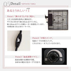 こたつ テーブル単品 鏡面仕上 長方形 75×105