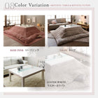 こたつ テーブル単品 鏡面仕上 長方形 75×105