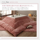 こたつ テーブル単品 鏡面仕上 4尺長方形 80×120