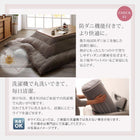 こたつ テーブル単品 鏡面仕上 4尺長方形 80×120