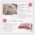 こたつ テーブル単品 鏡面仕上 4尺長方形 80×120