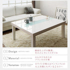 こたつ テーブル単品 鏡面仕上 4尺長方形 80×120