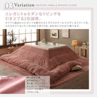 こたつ テーブル単品 鏡面仕上 4尺長方形 80×120