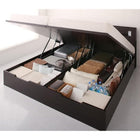 ガス式 ベッド 収納 跳ね上げ クイーン SS×2 マットレス付き フランスベッド マルチラススーパースプリング 縦開き 深さラージ お客様組立