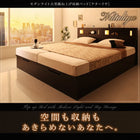 ガス式 ベッド 収納 跳ね上げ クイーン SS×2 マットレス付き フランスベッド マルチラススーパースプリング 縦開き 深さラージ お客様組立