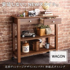 ダイニング キッチンワゴン コンパクト 北欧ヴィンテージ