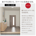 テレビボード 幅90 カウンター下収納 薄型ハイタイプ