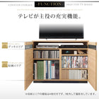 テレビボード 幅90 カウンター下収納 薄型ハイタイプ