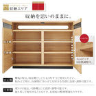 テレビボード 幅90 カウンター下収納 薄型ハイタイプ