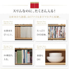 テレビボード 幅180 カウンター下収納 薄型ハイタイプ