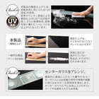 こたつ単品 鏡面仕上 正方形 75×75