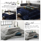 こたつ単品 鏡面仕上 正方形 75×75