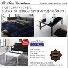 こたつ 3点セット テーブル+掛・敷布団 鏡面仕上 正方形 75×75