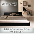 ベッド フロアベッド シングル レザー スタンダードボンネルコイル