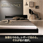 ベッド フロアベッド シングル レザー スタンダードボンネルコイル