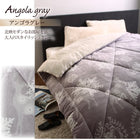 毛布掛布団単品 高吸湿発熱わた入り 薄掛けタイプ キング 北欧モダンスタイル