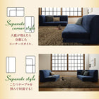 こたつ天板サイズに合わせて選べる洗えるフロアコーナーソファ W105天板対応サイズ 1 人掛け+2 人掛け+コーナー