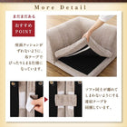 こたつ天板サイズに合わせて選べる洗えるフロアコーナーソファ W105天板対応サイズ 1 人掛け+2 人掛け+コーナー