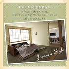 こたつ天板サイズに合わせて選べる洗えるフロアコーナーソファ W105天板対応サイズ 1 人掛け+2 人掛け+コーナー