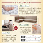 こたつ天板サイズに合わせて選べる洗えるフロアコーナーソファ W105天板対応サイズ 1 人掛け+2 人掛け+コーナー