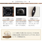 こたつ テーブル 長方形 80×120〜180 3段階伸長式