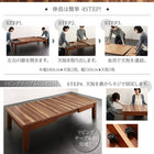 こたつ テーブル 長方形 80×120〜180 3段階伸長式