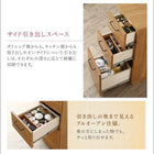 キッチンカウンター 日本製 完成品 両面収納 間仕切り