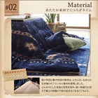 こたつ用掛布団単品 正方形 80×80 天板対応 エスニック調 はっ水