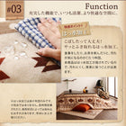 こたつ用掛布団単品 4尺長方形 80×120 天板対応 エスニック調 はっ水