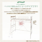 ロフトベッド ロータイプ ハイタイプにも セミシングル コンパクト 薄型軽量ボンネルコイル リネンセット ショート丈