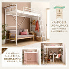 ロフトベッド ロータイプ ハイタイプにも シングル コンパクト 薄型抗菌国産ポケットコイル リネンセット ショート丈