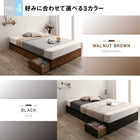 ベッド シングベッド ローベッド スタンダードボンネルコイル 引き出し2杯