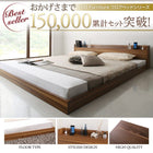 ベッド ダブル 大型フロアベッド プレミアムポケットコイル