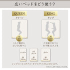 ベッド ダブル 大型フロアベッド プレミアムポケットコイル