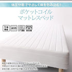 マットレスベッド クイーン 脚付き ポケットコイルマットレス 脚15cm