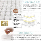 マットレスベッド クイーン 脚付き ポケットコイルマットレス 脚15cm