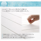 マットレスベッド クイーン 脚付き ポケットコイルマットレス 脚15cm