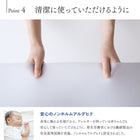 マットレス単品 国産 高通気性ボンネルコイルマットレス セミダブル