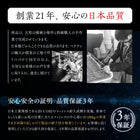 マットレス単品 国産 高通気性ボンネルコイルマットレス ダブル