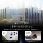 マットレス単品 国産 高通気性ボンネルコイルマットレス ダブル