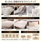 敷布団用 フィットシーツ 単品 和式用 ダブル 北欧モダン