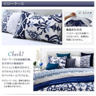 布団カバーセット ベッド用 シングル3点セット 綿100% リゾート カバーリング (ピローケースx 1 掛布団カバー, ボックスシーツ)