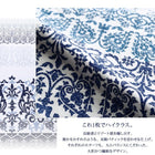 布団カバーセット ベッド用セミダブル3点セット 綿100% リゾート カバーリング (ピローケースx 1 掛布団カバー, ボックスシーツ)