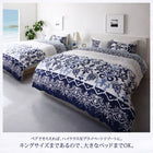 布団カバーセット ベッド用 ダブル4点セット 綿100% リゾート カバーリング (ピローケースx 2 掛布団カバー, ボックスシーツ)